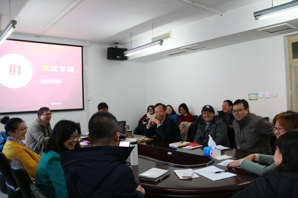 图2:437bwin必赢国际全体教职工参加成语接龙活动
