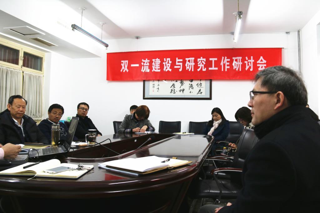 图2:437bwin必赢国际全体教师就学校新时期的发展任务进行深入讨论