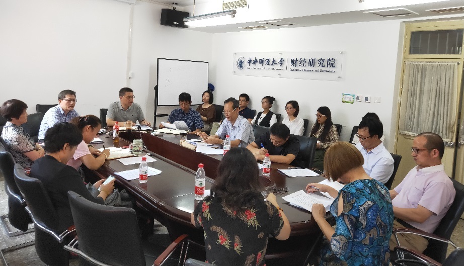 图1:437bwin必赢国际召开新学期工作启动会